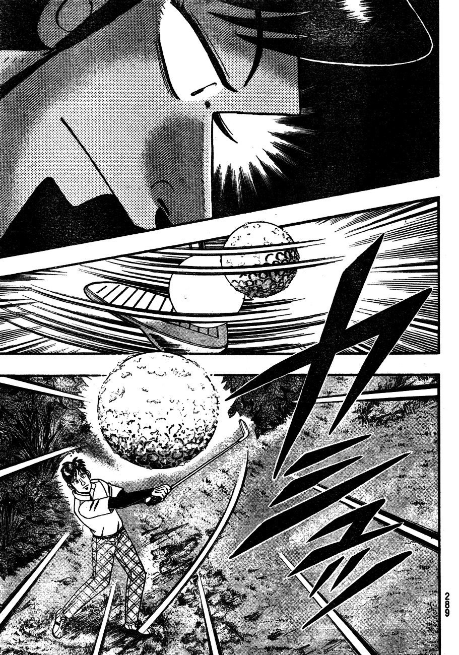 Tobaku Haouden Rei: Gyankihen Chapter 4 page 14 - Chapter 4: Perfect