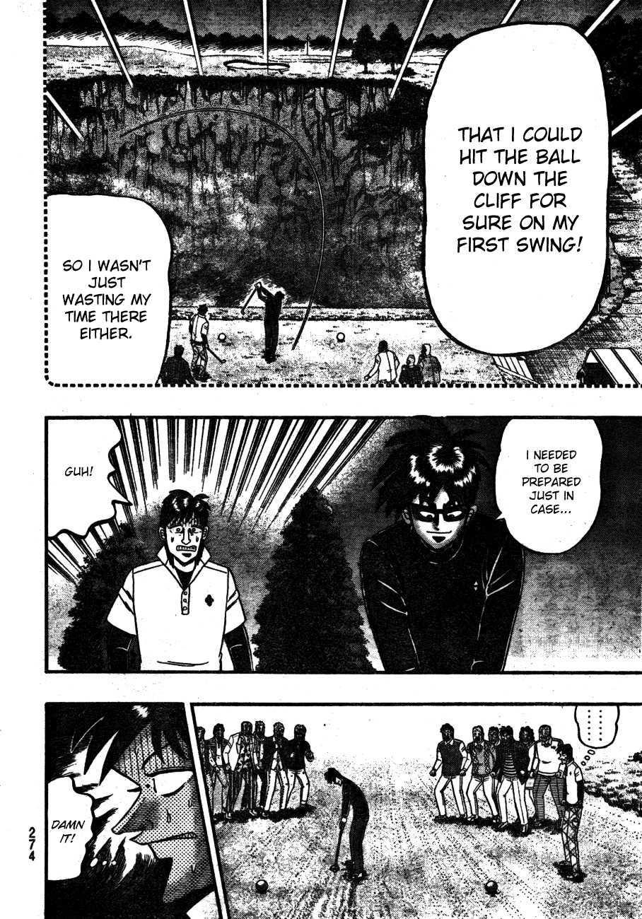 Tobaku Haouden Rei: Gyankihen Chapter 4 page 3 - Chapter 4: Perfect