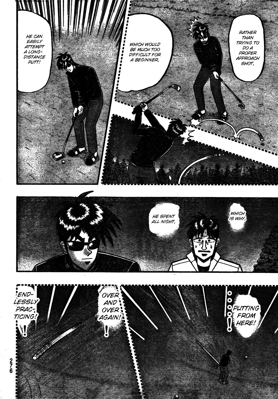 Tobaku Haouden Rei: Gyankihen Chapter 4 page 5 - Chapter 4: Perfect