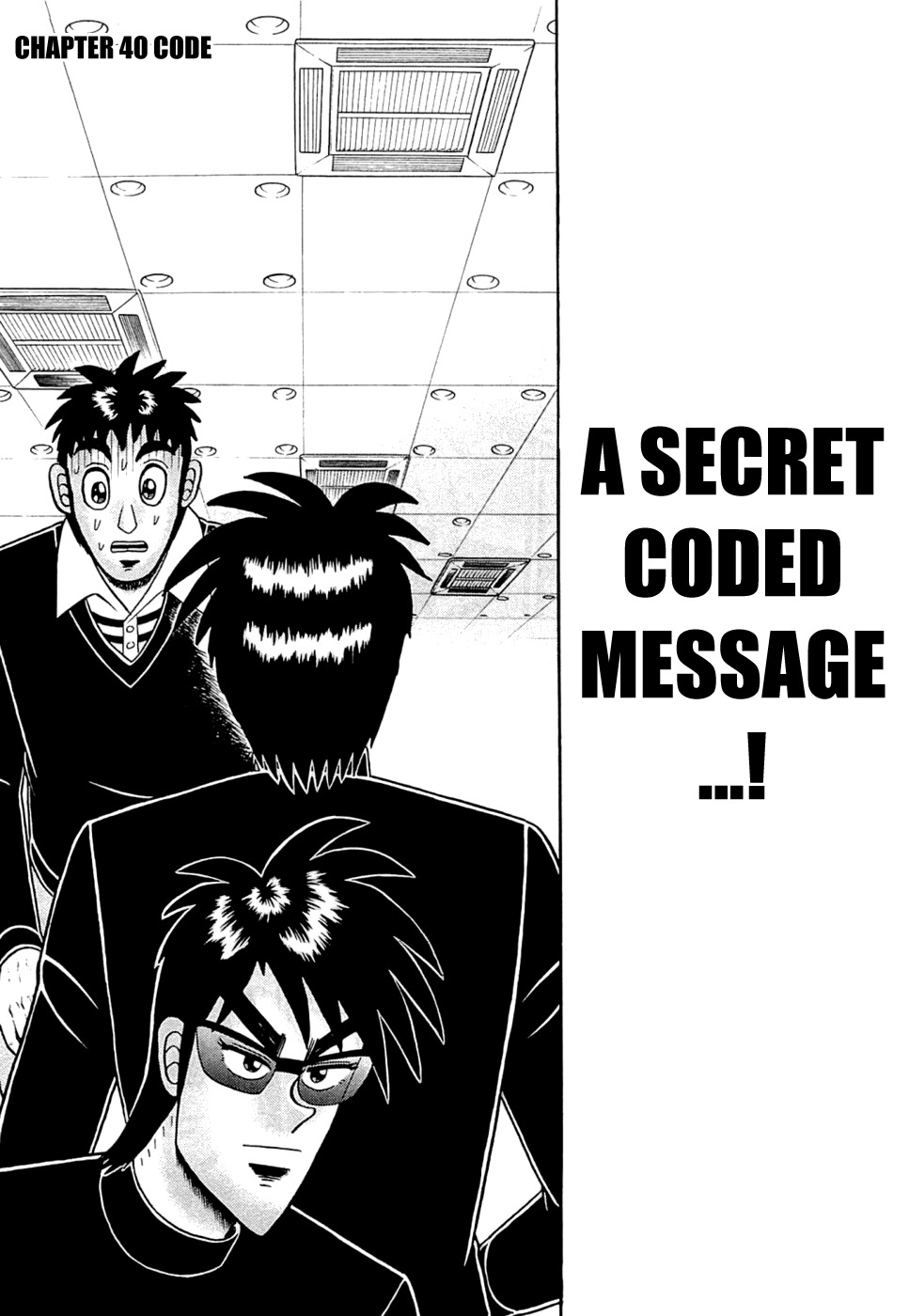 Tobaku Haouden Rei: Gyankihen Chapter 40 page 1 - Chapter 40: Code
