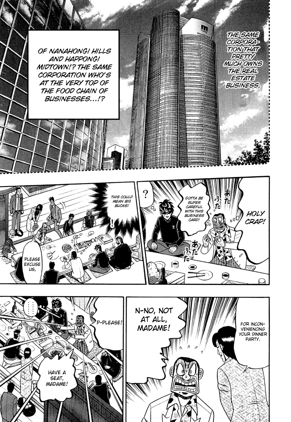 Tobaku Haouden Rei: Gyankihen Chapter 40 page 12 - Chapter 40: Code