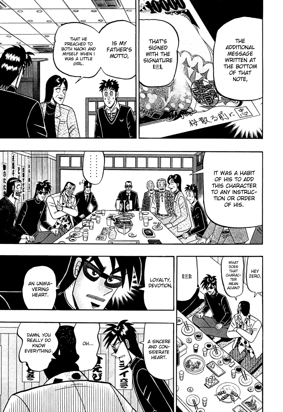 Tobaku Haouden Rei: Gyankihen Chapter 40 page 14 - Chapter 40: Code