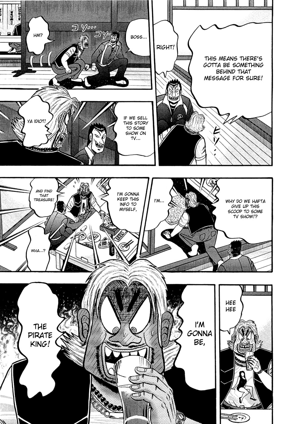 Tobaku Haouden Rei: Gyankihen Chapter 40 page 18 - Chapter 40: Code