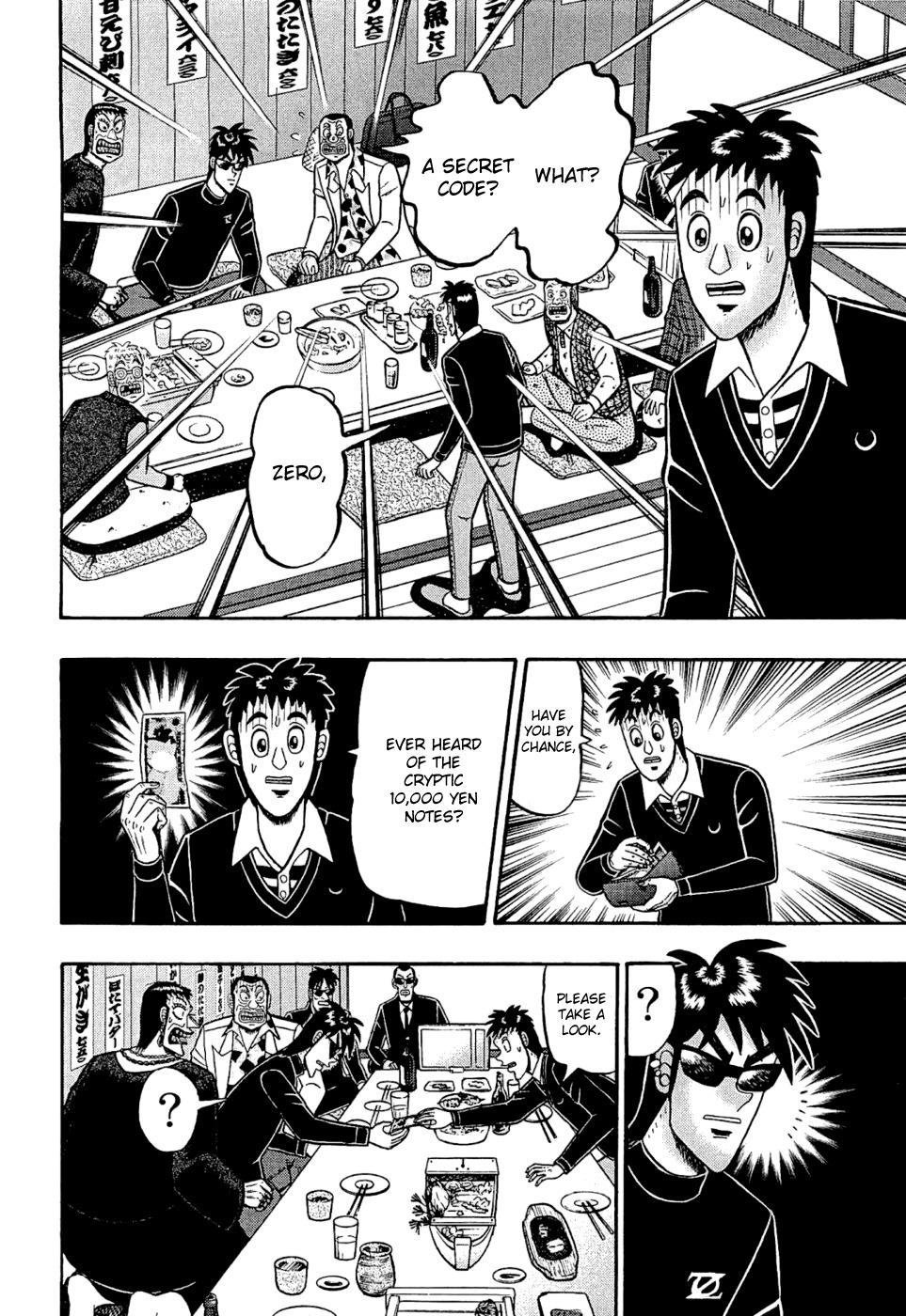 Tobaku Haouden Rei: Gyankihen Chapter 40 page 2 - Chapter 40: Code