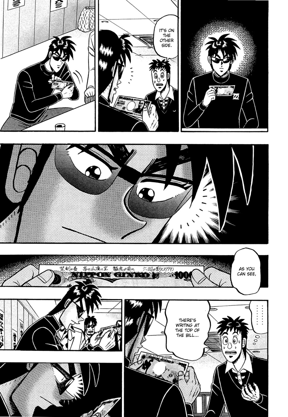 Tobaku Haouden Rei: Gyankihen Chapter 40 page 3 - Chapter 40: Code