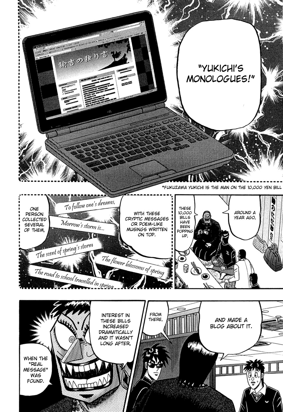 Tobaku Haouden Rei: Gyankihen Chapter 40 page 6 - Chapter 40: Code