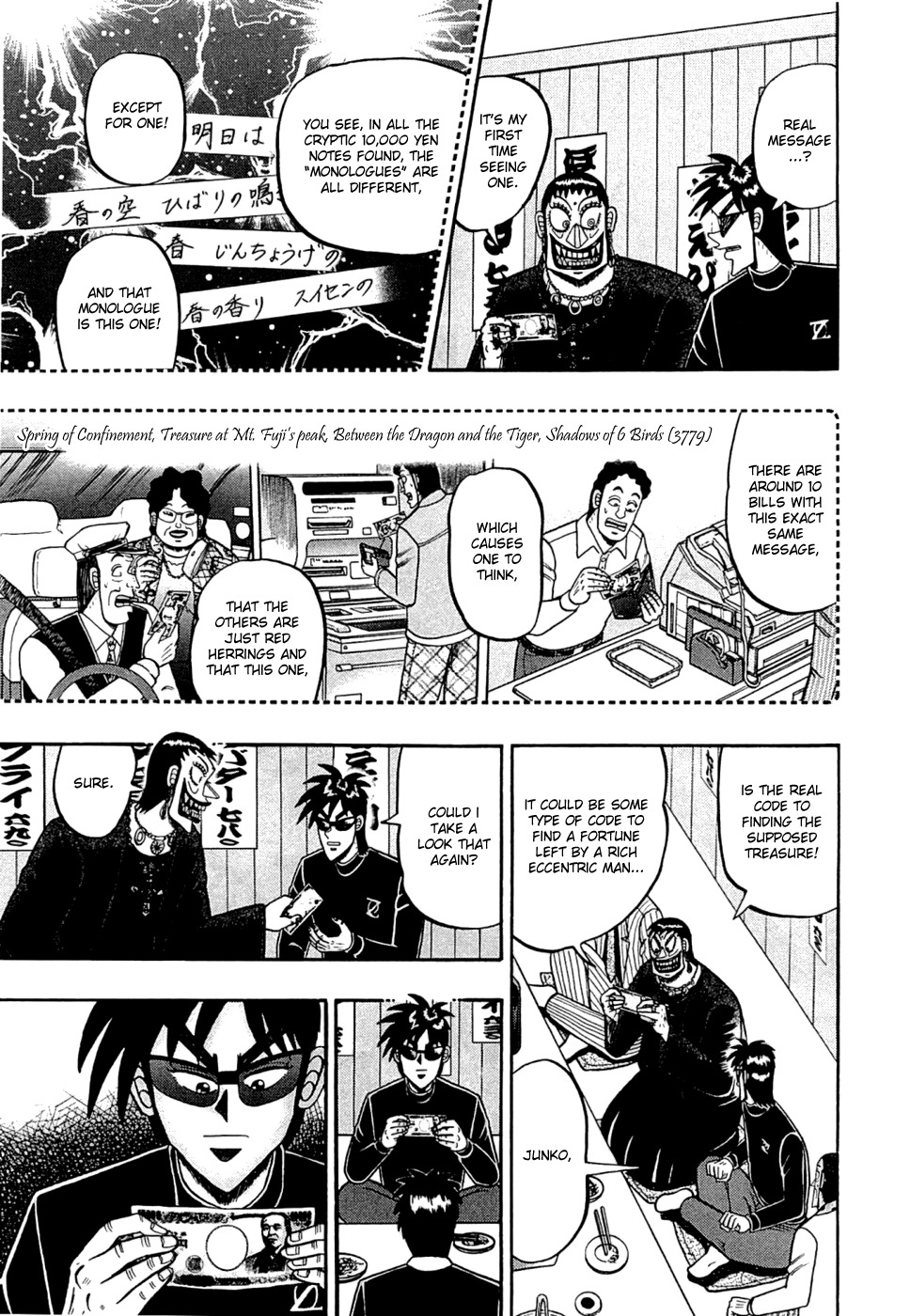 Tobaku Haouden Rei: Gyankihen Chapter 40 page 7 - Chapter 40: Code