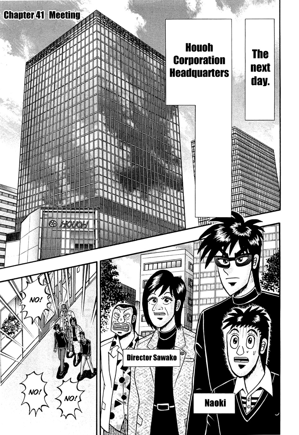 Tobaku Haouden Rei: Gyankihen Chapter 41 page 1 - Chapter 41: Meeting