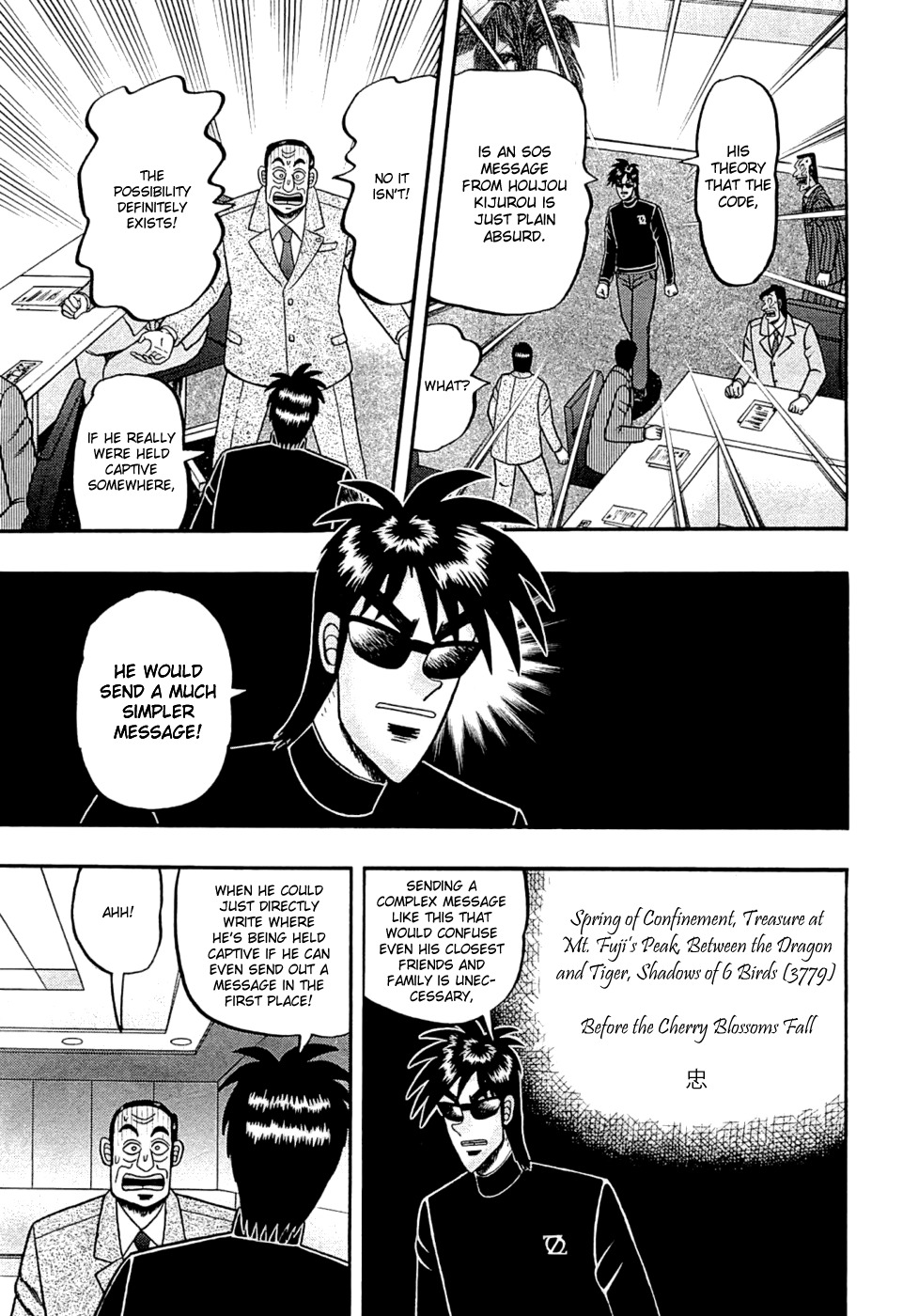 Tobaku Haouden Rei: Gyankihen Chapter 41 page 10 - Chapter 41: Meeting
