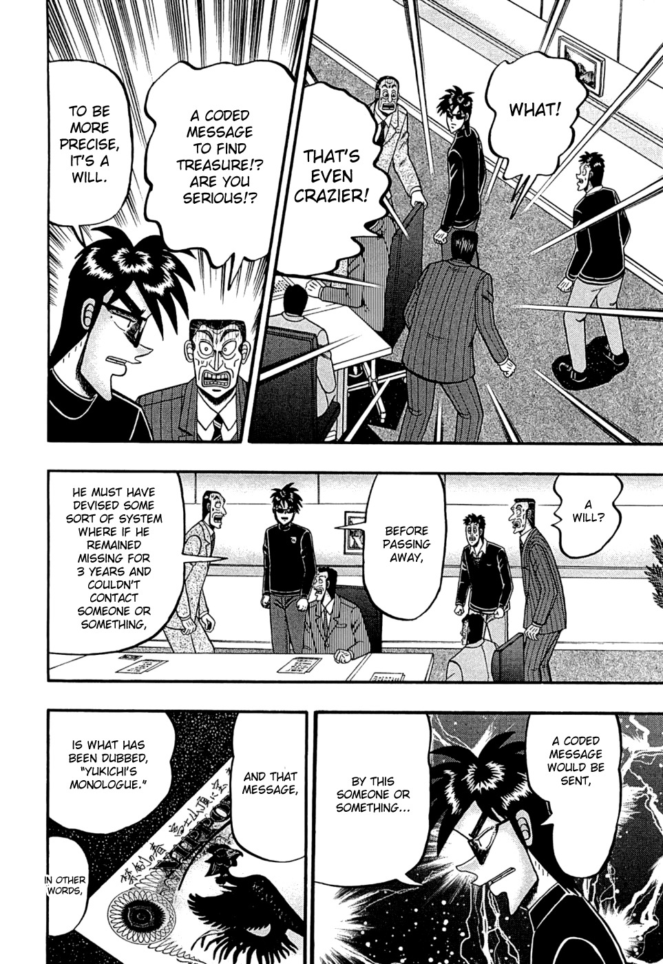 Tobaku Haouden Rei: Gyankihen Chapter 41 page 13 - Chapter 41: Meeting