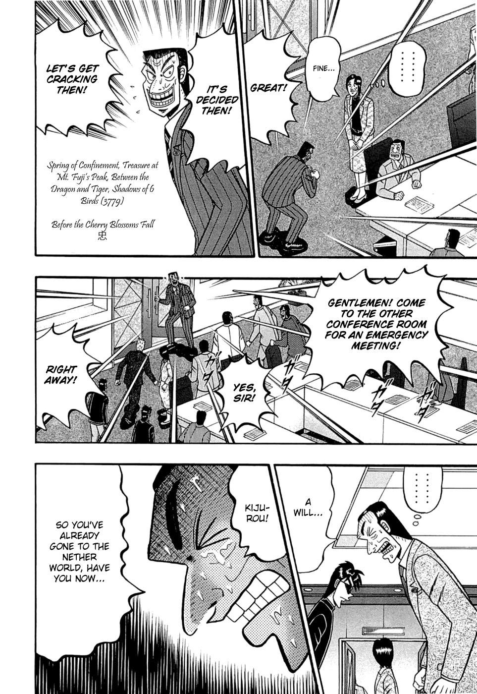 Tobaku Haouden Rei: Gyankihen Chapter 41 page 19 - Chapter 41: Meeting