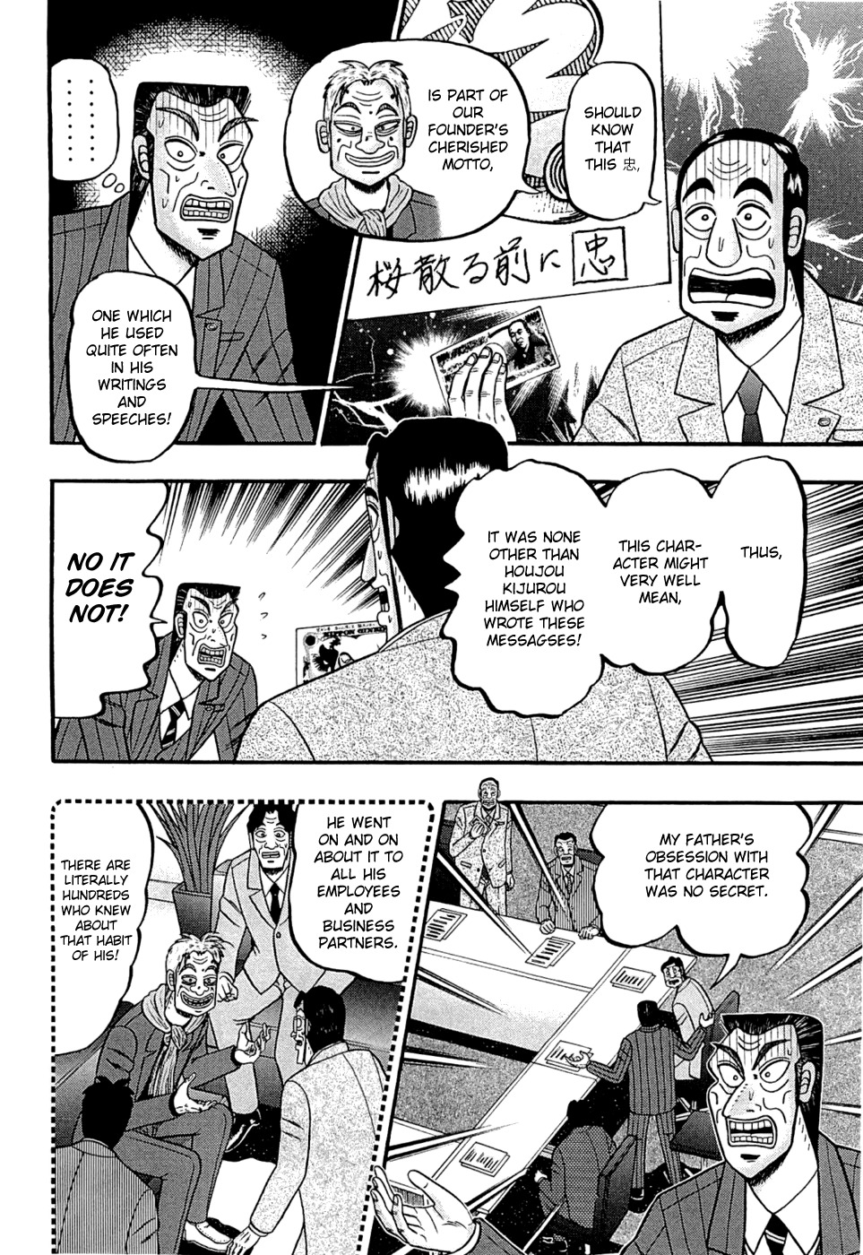Tobaku Haouden Rei: Gyankihen Chapter 41 page 3 - Chapter 41: Meeting