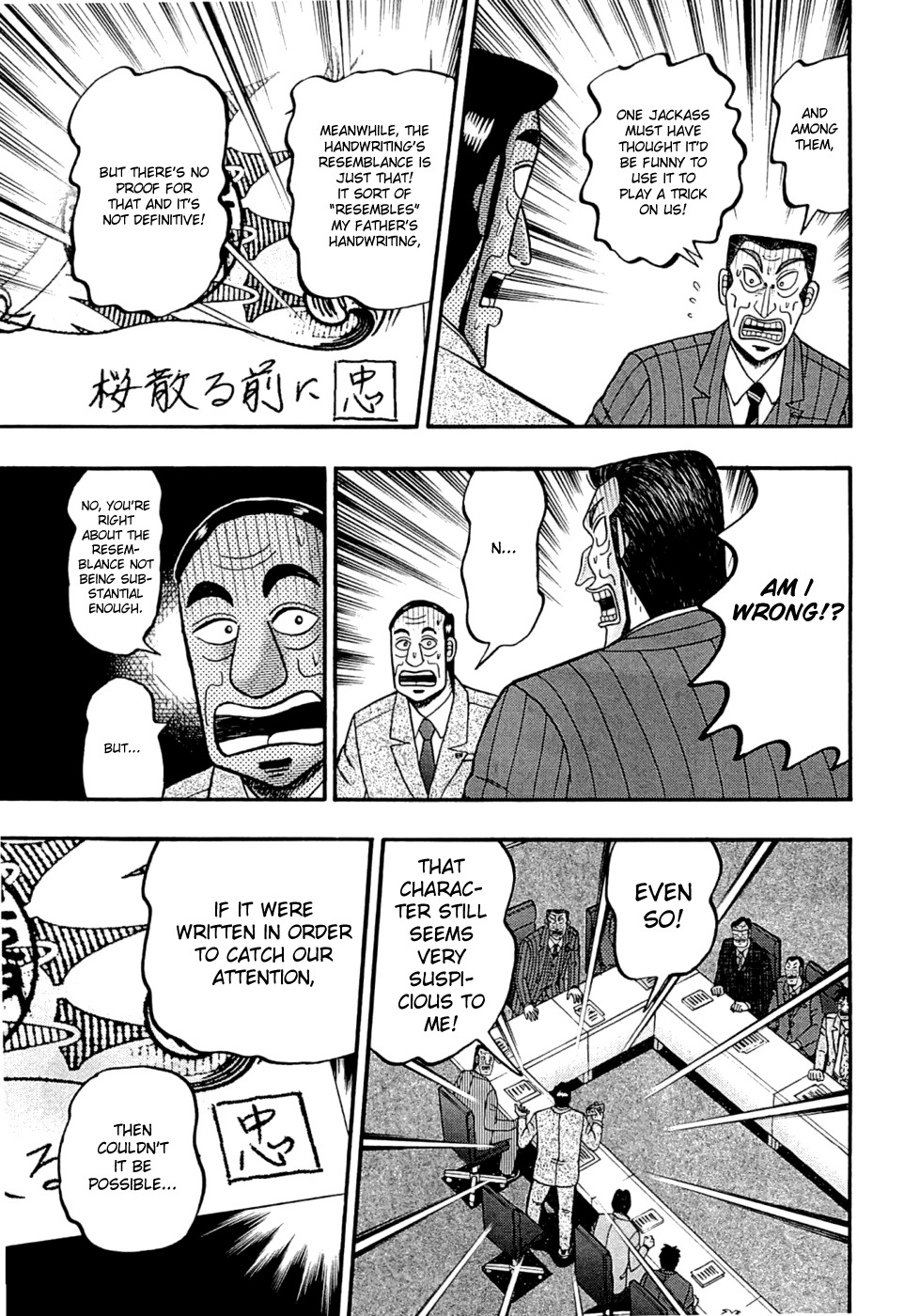 Tobaku Haouden Rei: Gyankihen Chapter 41 page 4 - Chapter 41: Meeting