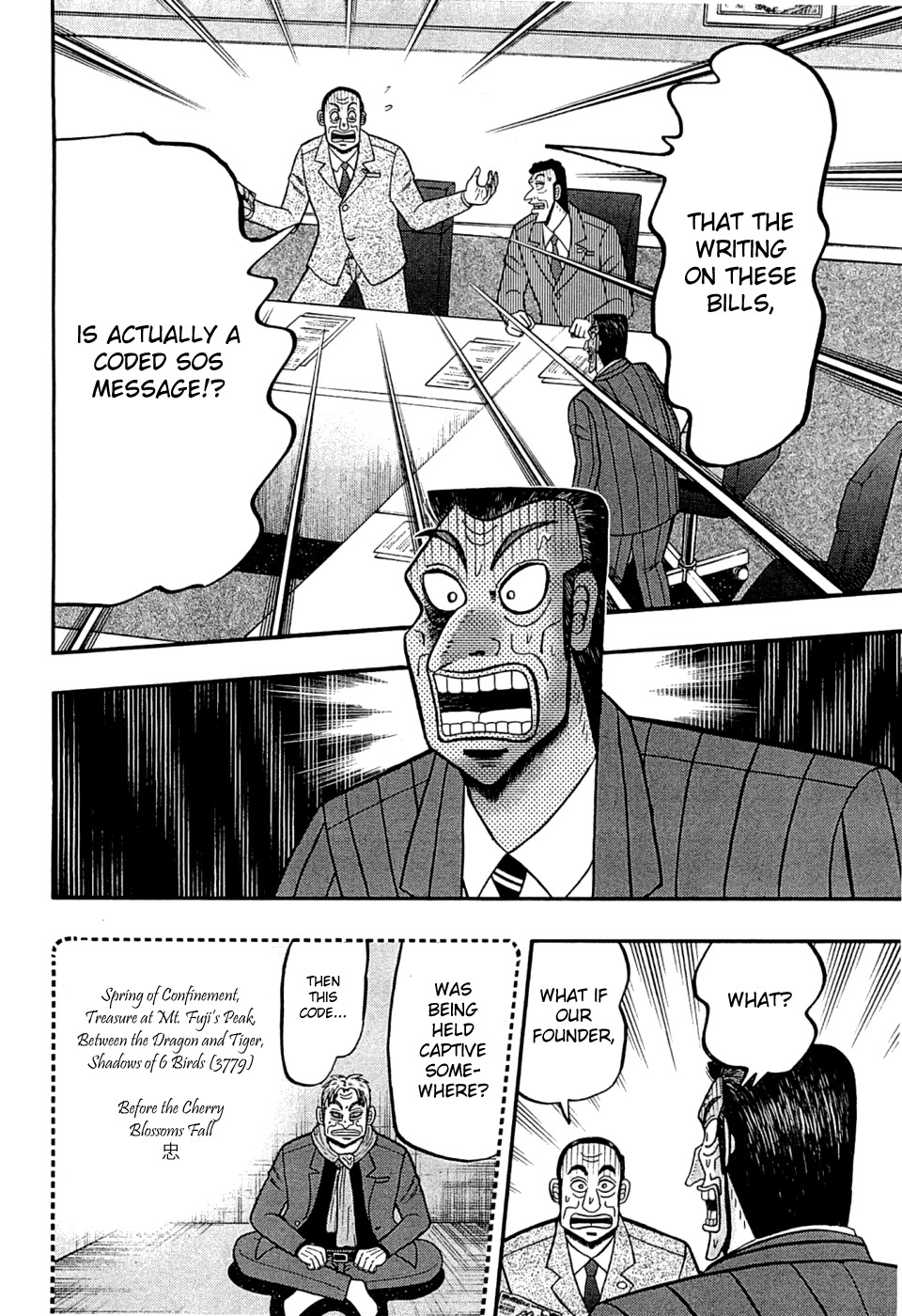 Tobaku Haouden Rei: Gyankihen Chapter 41 page 5 - Chapter 41: Meeting
