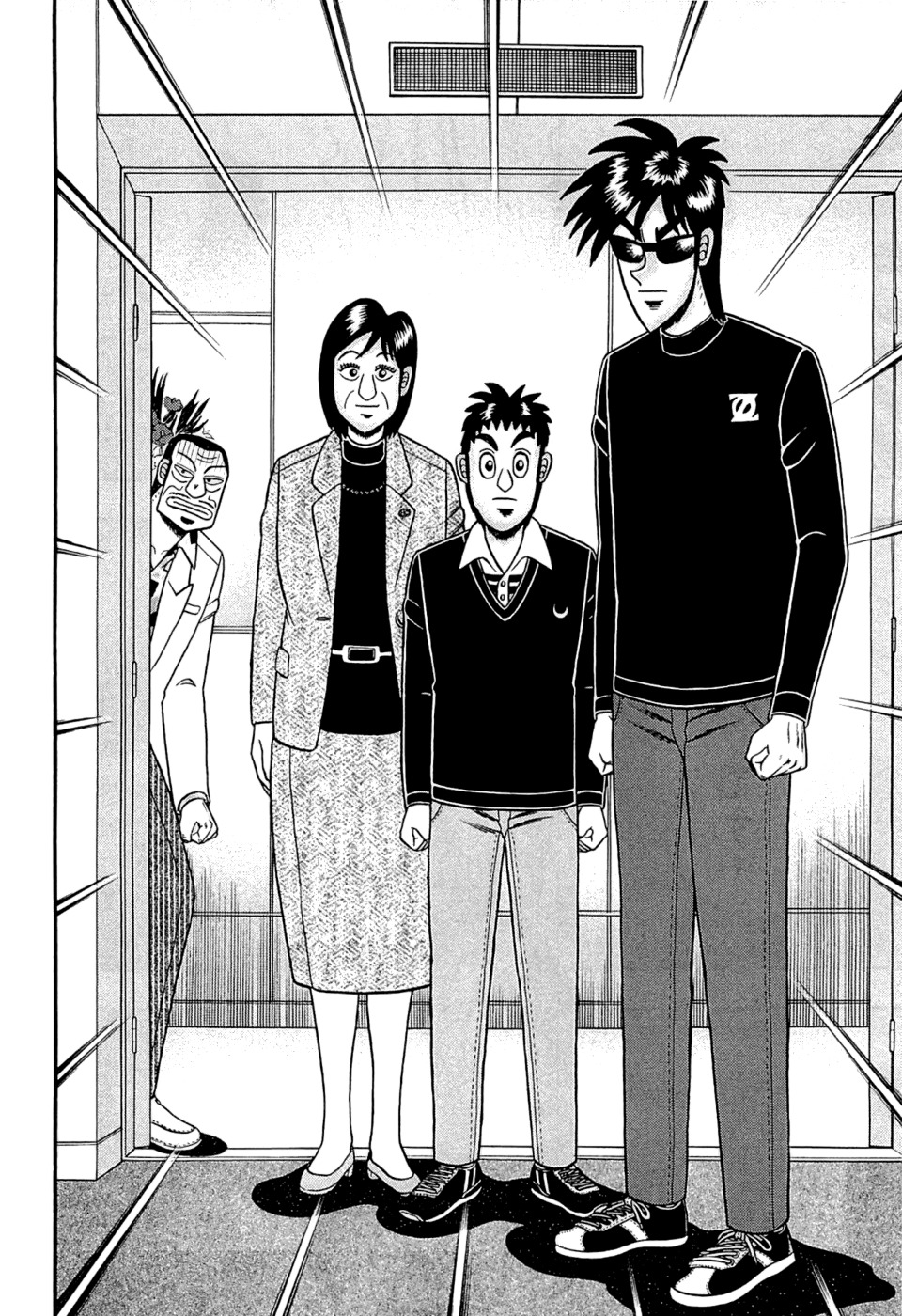 Tobaku Haouden Rei: Gyankihen Chapter 41 page 7 - Chapter 41: Meeting