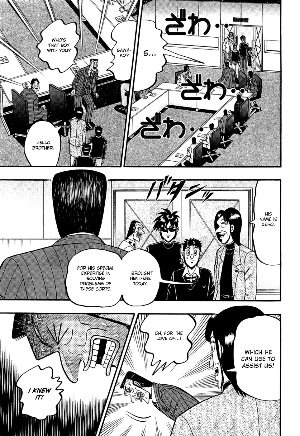 Tobaku Haouden Rei: Gyankihen Chapter 41 page 8 - Chapter 41: Meeting