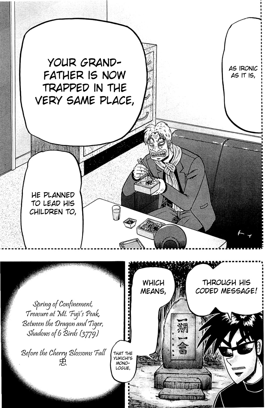 Tobaku Haouden Rei: Gyankihen Chapter 42 page 11 - Chapter 42: Synopsis