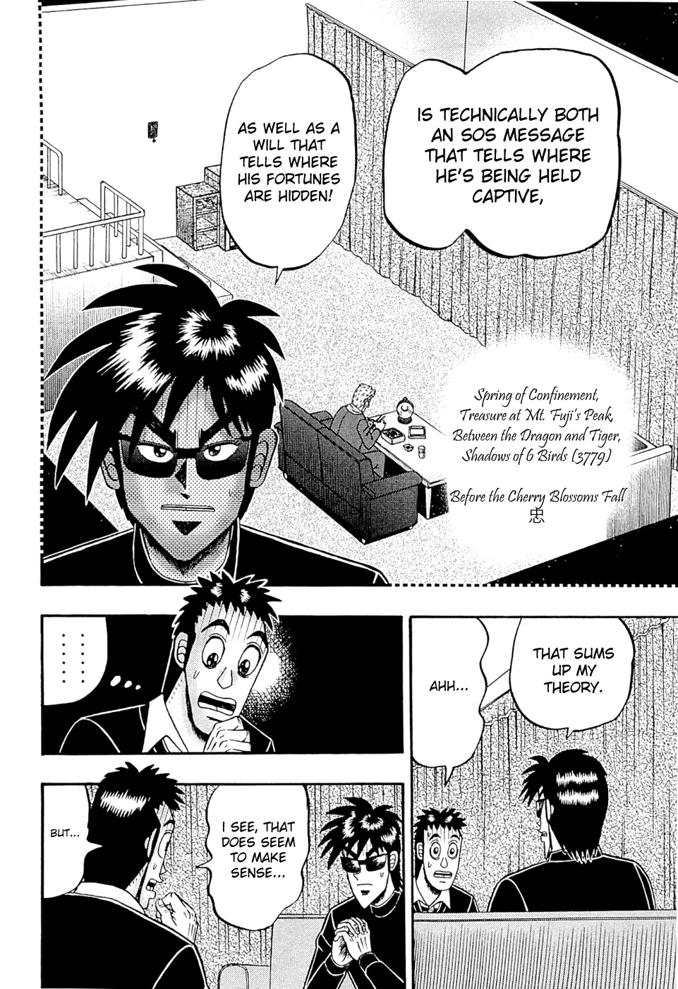Tobaku Haouden Rei: Gyankihen Chapter 42 page 12 - Chapter 42: Synopsis