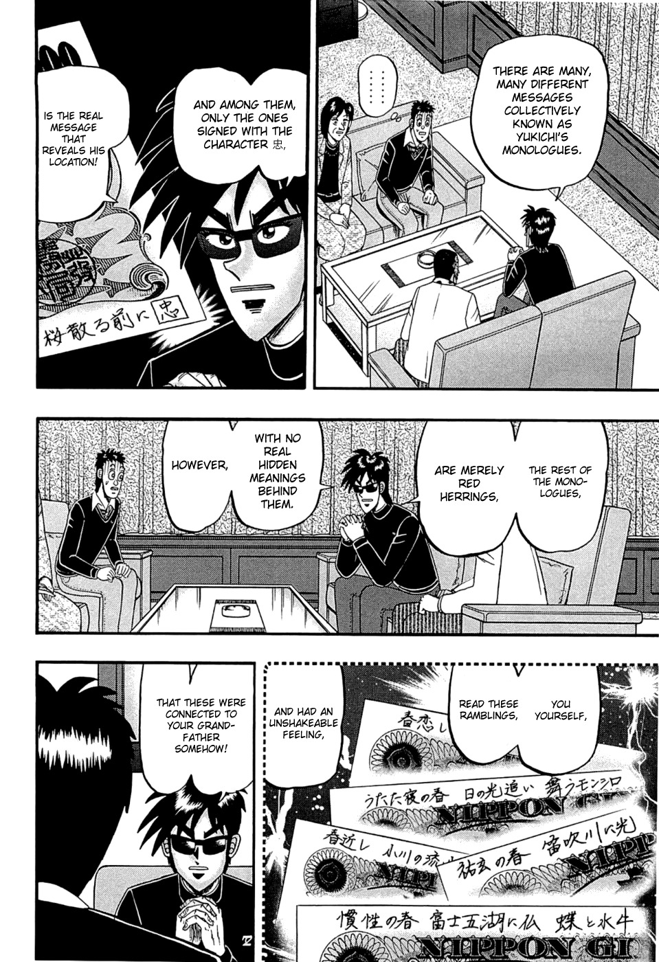 Tobaku Haouden Rei: Gyankihen Chapter 42 page 14 - Chapter 42: Synopsis