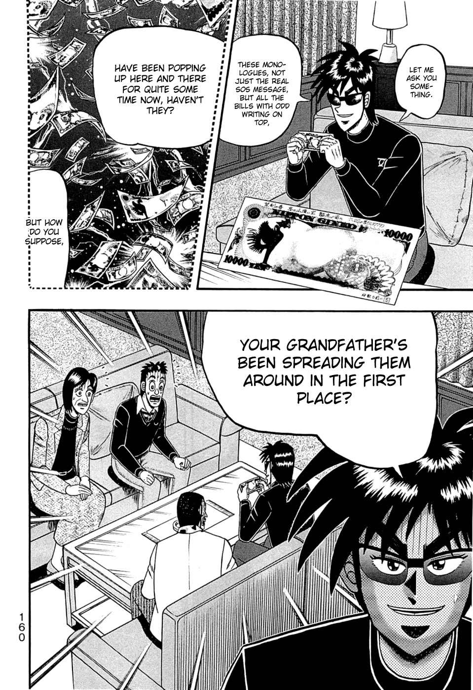 Tobaku Haouden Rei: Gyankihen Chapter 42 page 16 - Chapter 42: Synopsis