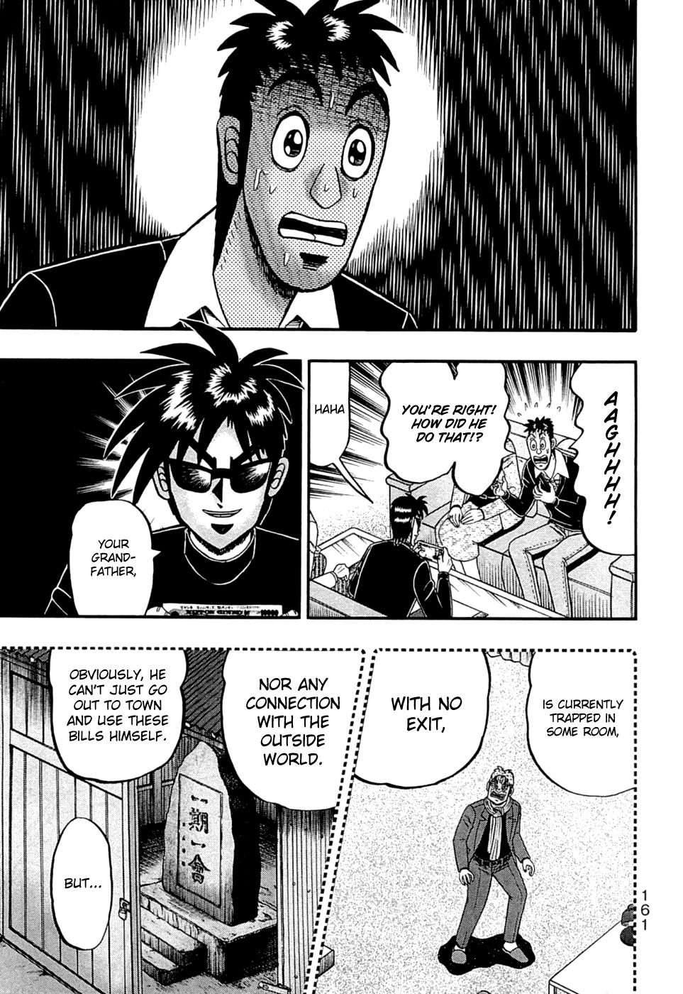 Tobaku Haouden Rei: Gyankihen Chapter 42 page 17 - Chapter 42: Synopsis