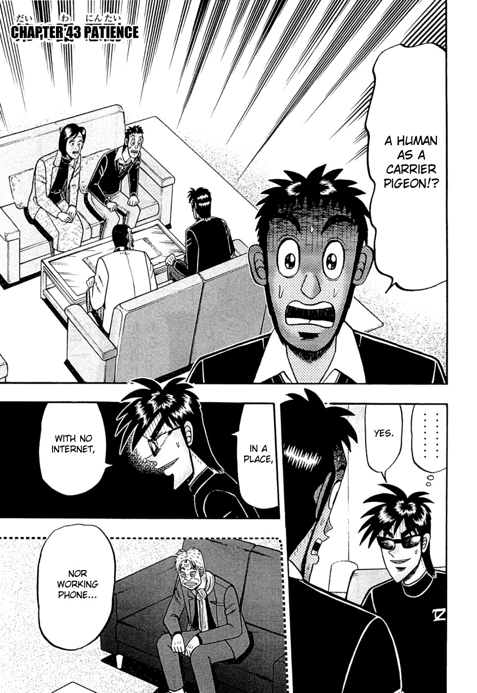 Tobaku Haouden Rei: Gyankihen Chapter 43 page 1 - Chapter 43: Patience