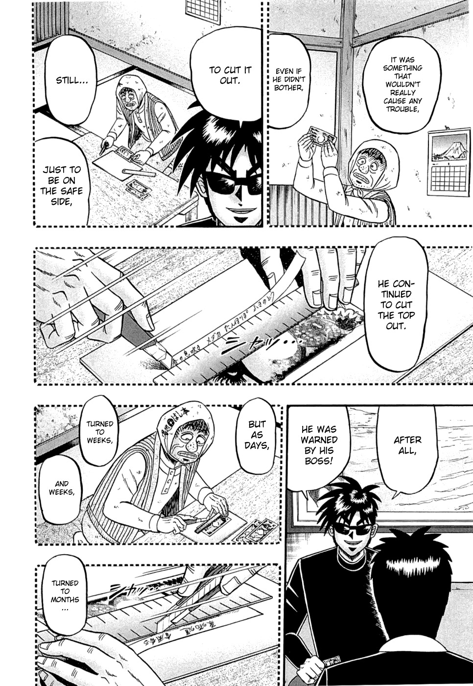 Tobaku Haouden Rei: Gyankihen Chapter 43 page 10 - Chapter 43: Patience