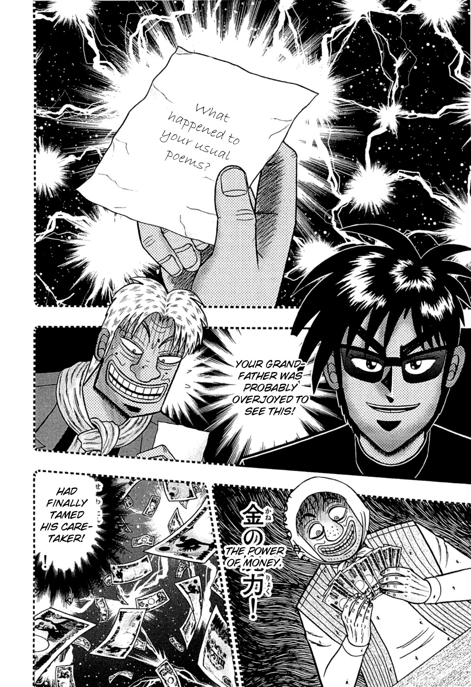 Tobaku Haouden Rei: Gyankihen Chapter 43 page 12 - Chapter 43: Patience