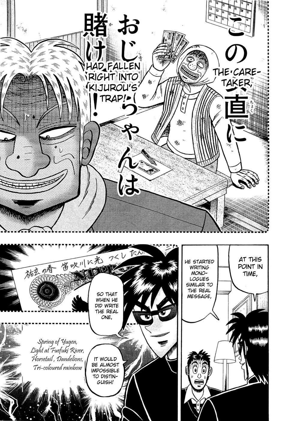 Tobaku Haouden Rei: Gyankihen Chapter 43 page 15 - Chapter 43: Patience