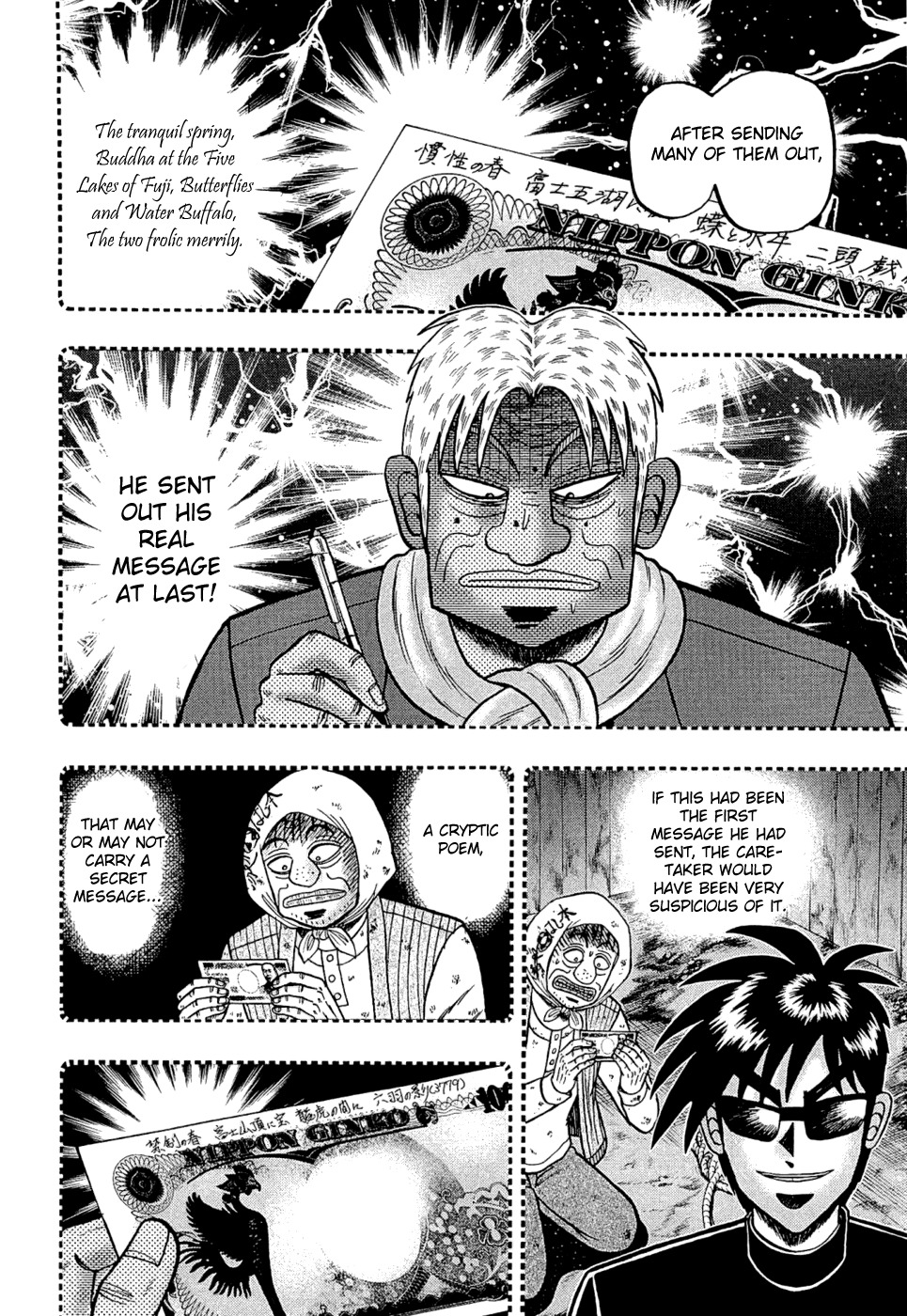 Tobaku Haouden Rei: Gyankihen Chapter 43 page 16 - Chapter 43: Patience