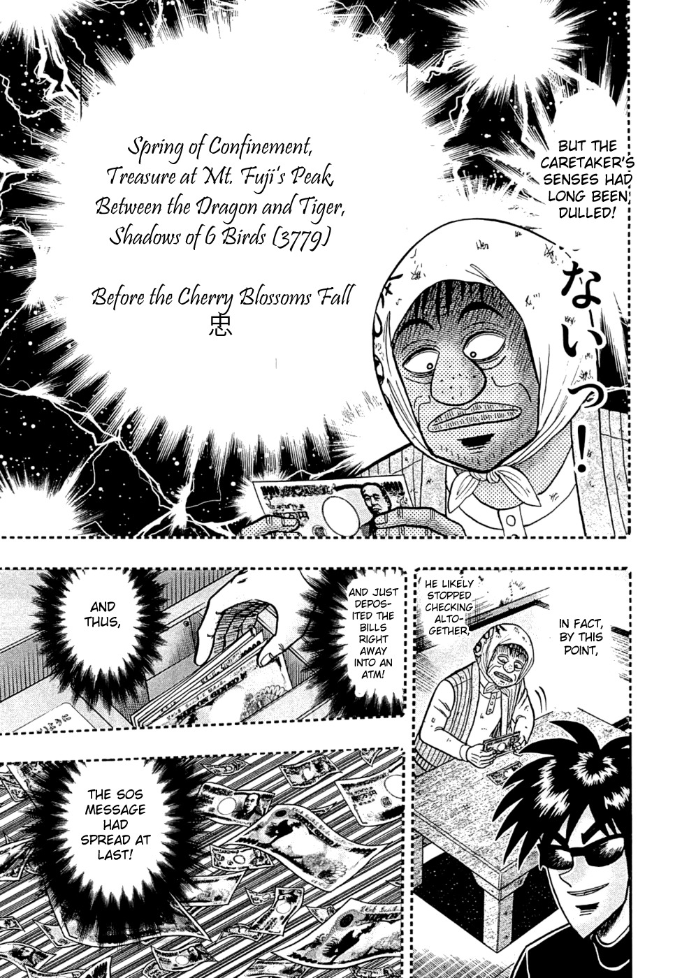 Tobaku Haouden Rei: Gyankihen Chapter 43 page 17 - Chapter 43: Patience