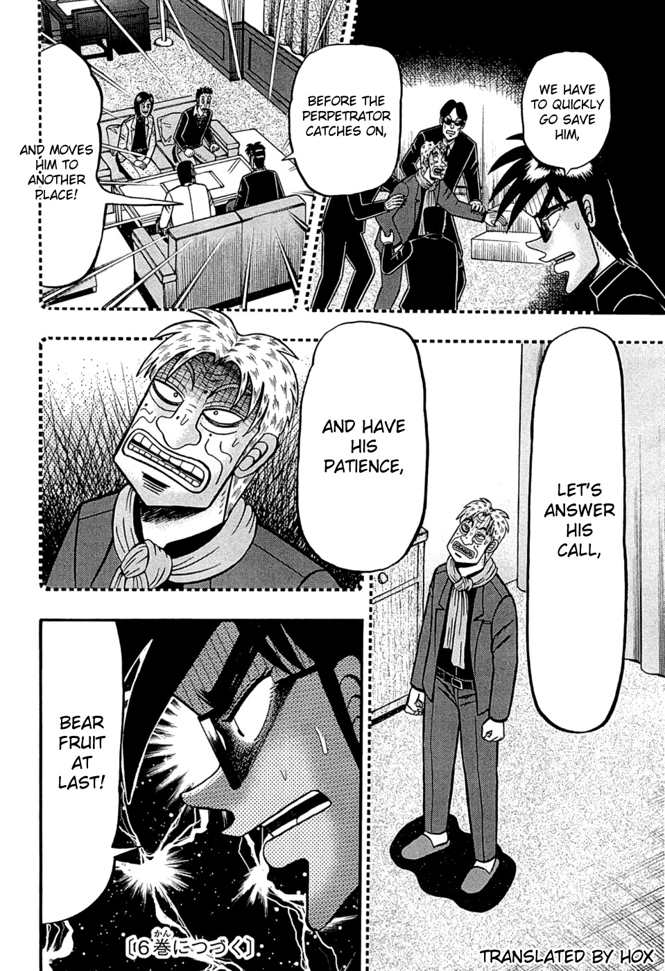 Tobaku Haouden Rei: Gyankihen Chapter 43 page 20 - Chapter 43: Patience