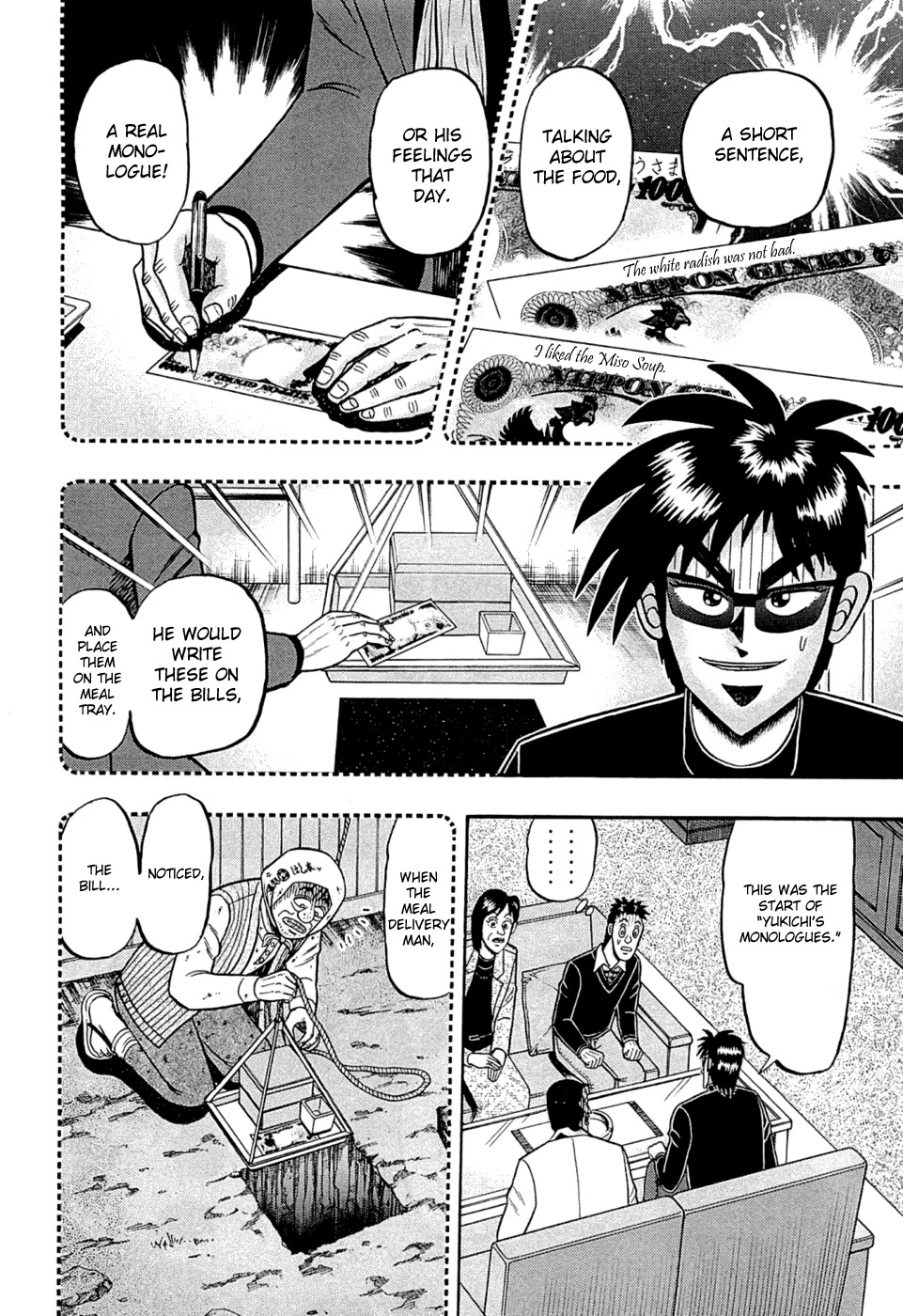 Tobaku Haouden Rei: Gyankihen Chapter 43 page 6 - Chapter 43: Patience