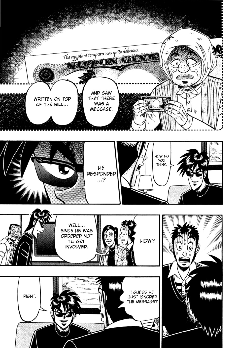 Tobaku Haouden Rei: Gyankihen Chapter 43 page 7 - Chapter 43: Patience