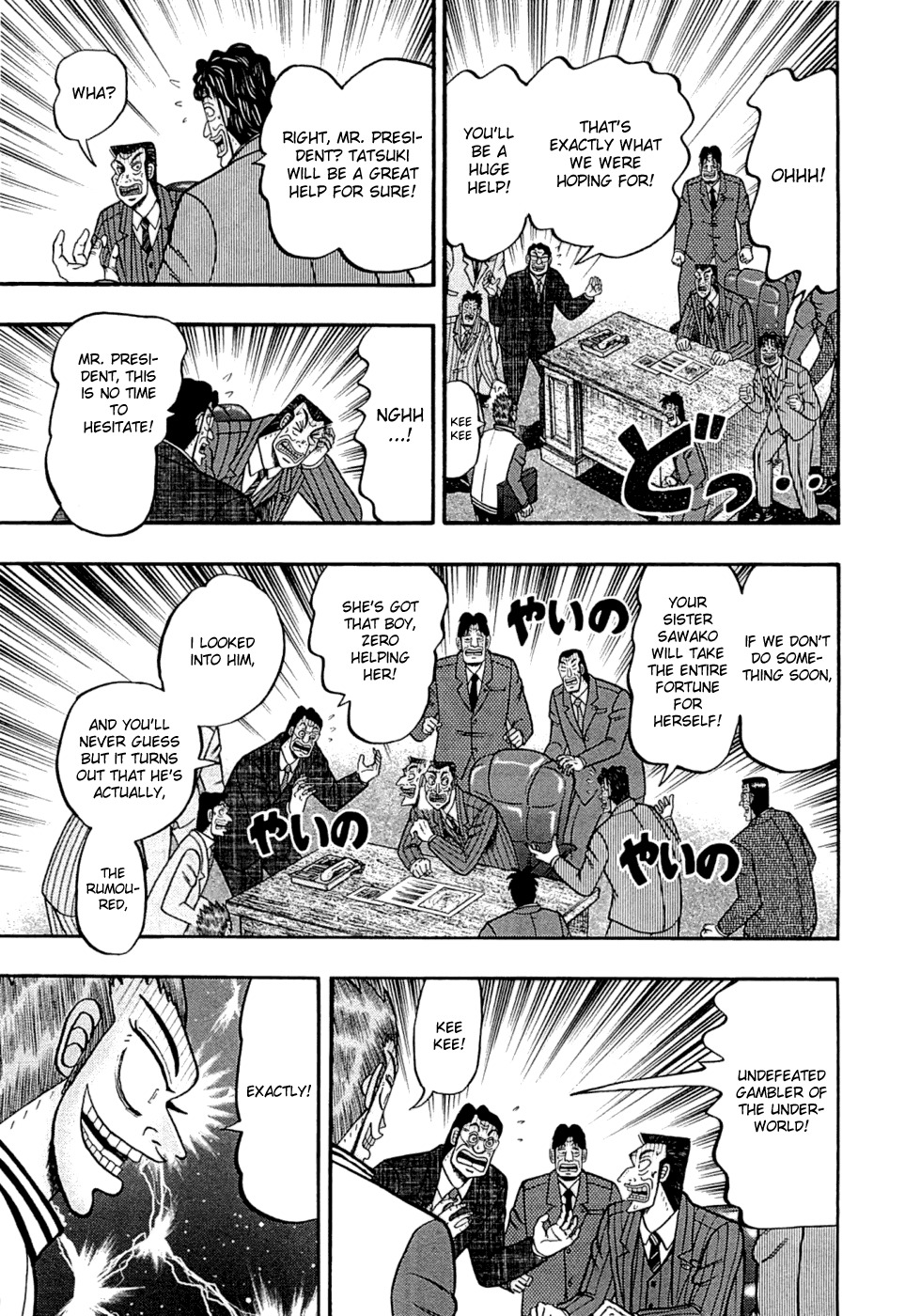 Tobaku Haouden Rei: Gyankihen Chapter 44 page 12 - Chapter 44: Conjecture