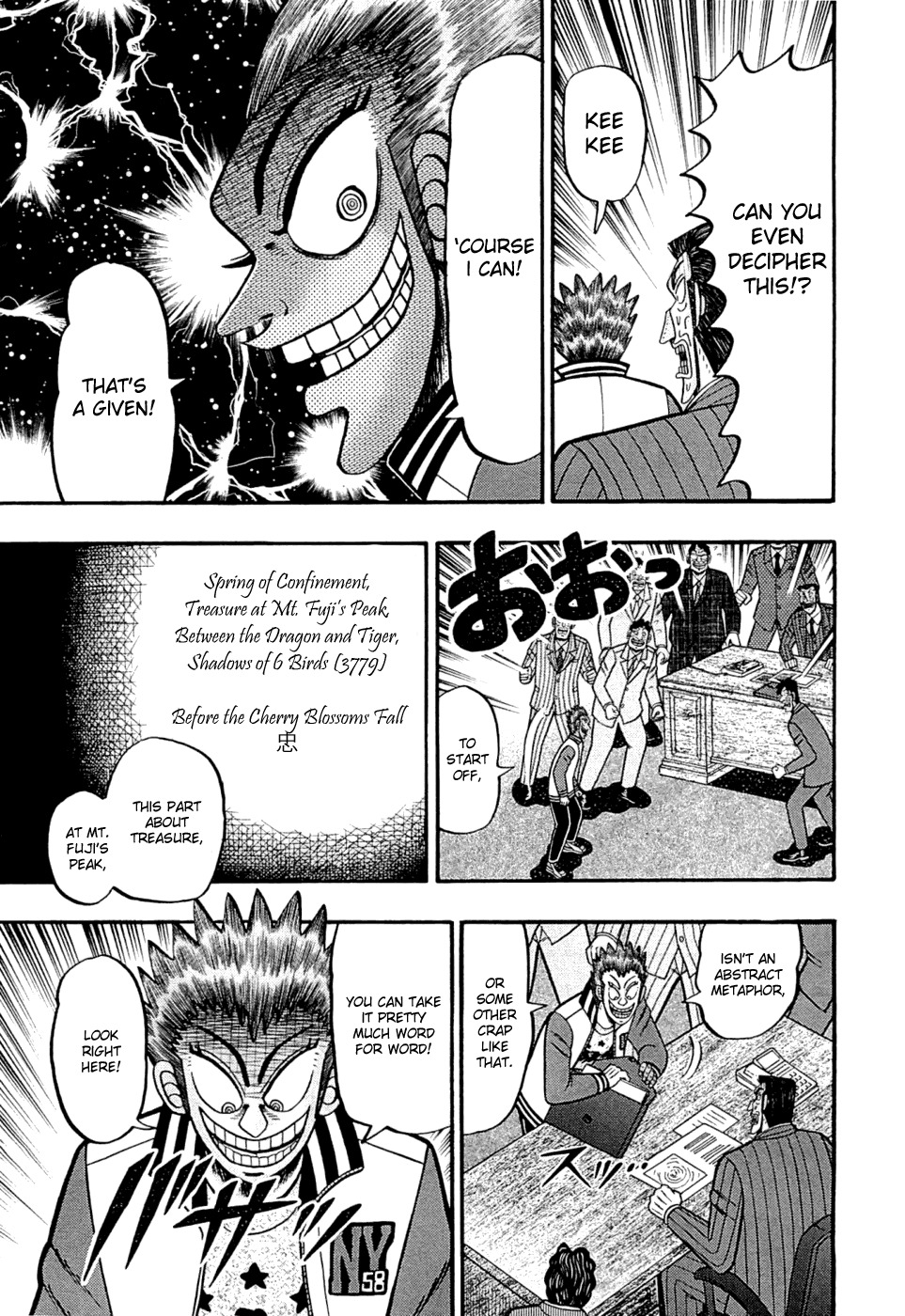 Tobaku Haouden Rei: Gyankihen Chapter 44 page 16 - Chapter 44: Conjecture