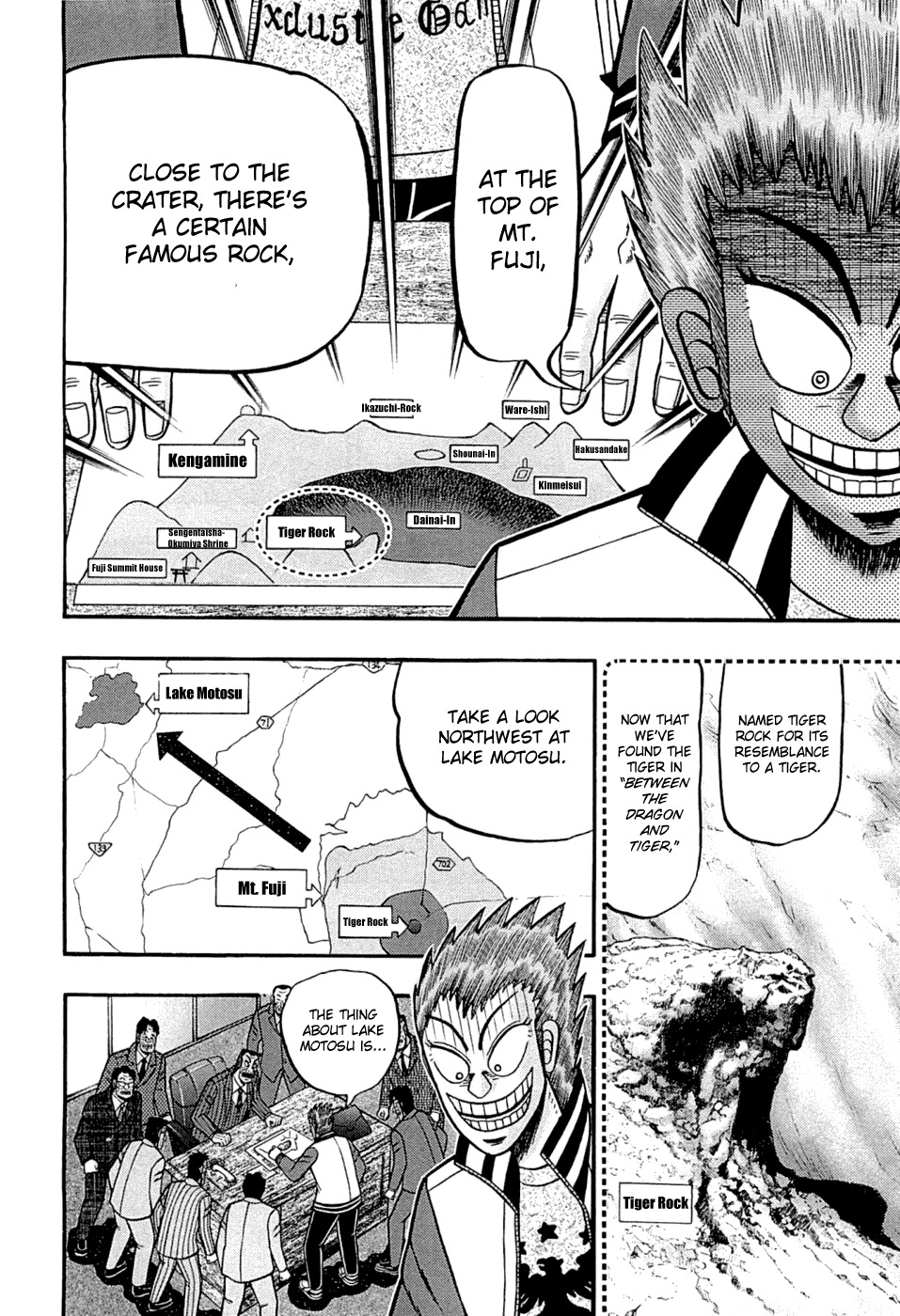 Tobaku Haouden Rei: Gyankihen Chapter 44 page 17 - Chapter 44: Conjecture