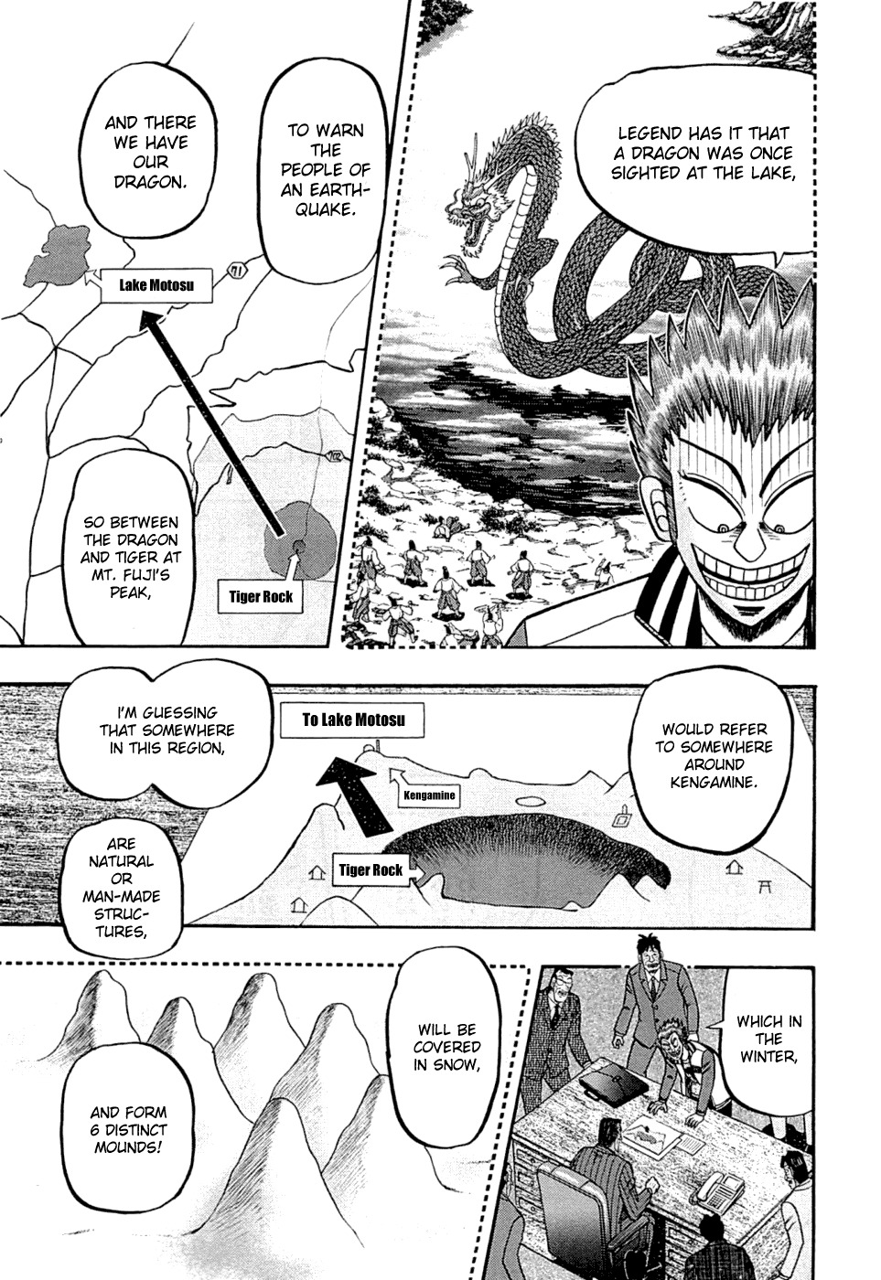 Tobaku Haouden Rei: Gyankihen Chapter 44 page 18 - Chapter 44: Conjecture