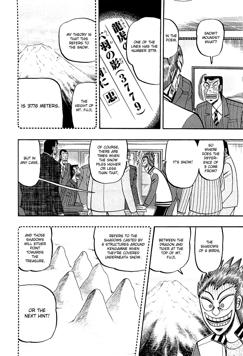 Tobaku Haouden Rei: Gyankihen Chapter 44 page 19 - Chapter 44: Conjecture
