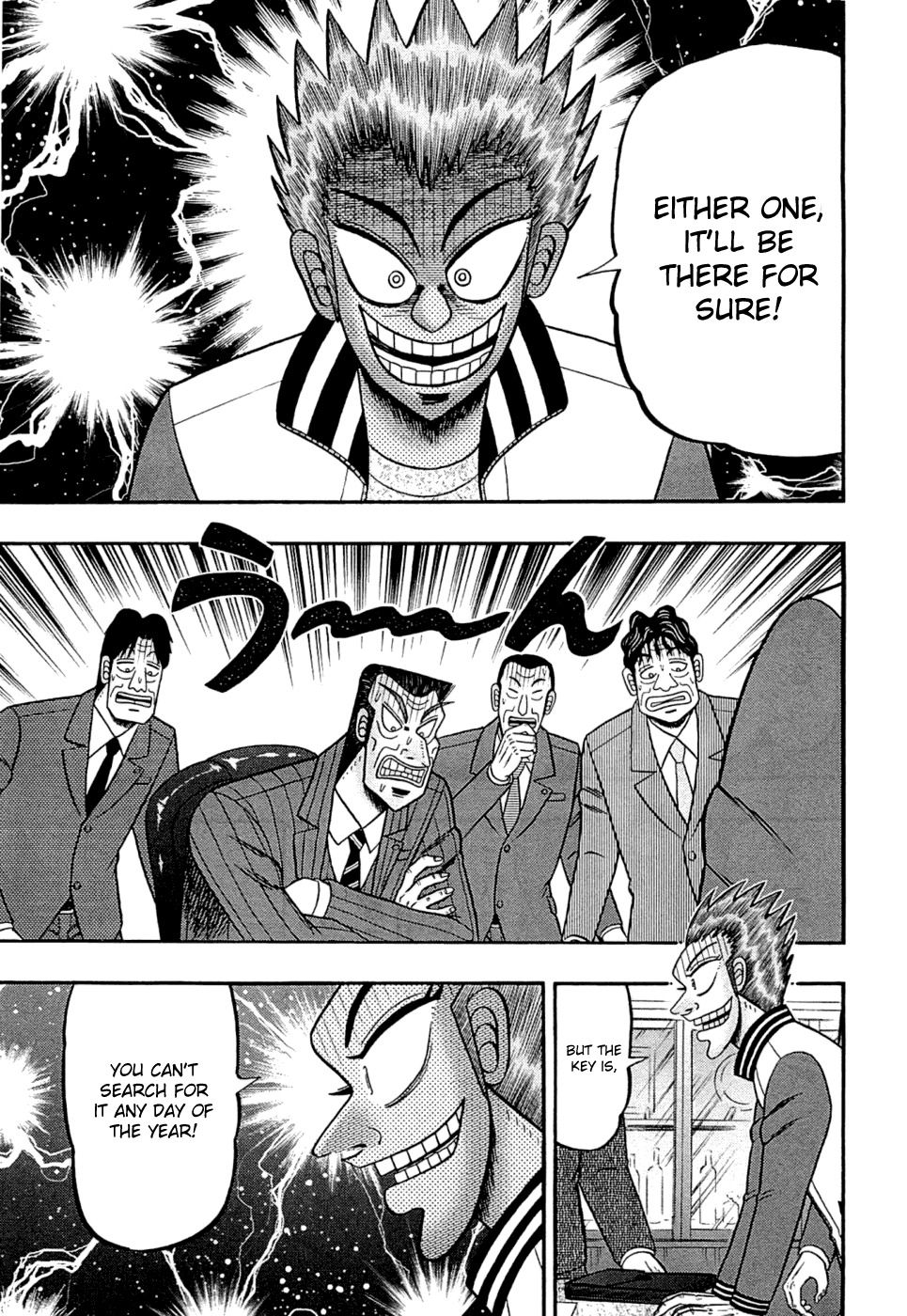Tobaku Haouden Rei: Gyankihen Chapter 44 page 20 - Chapter 44: Conjecture