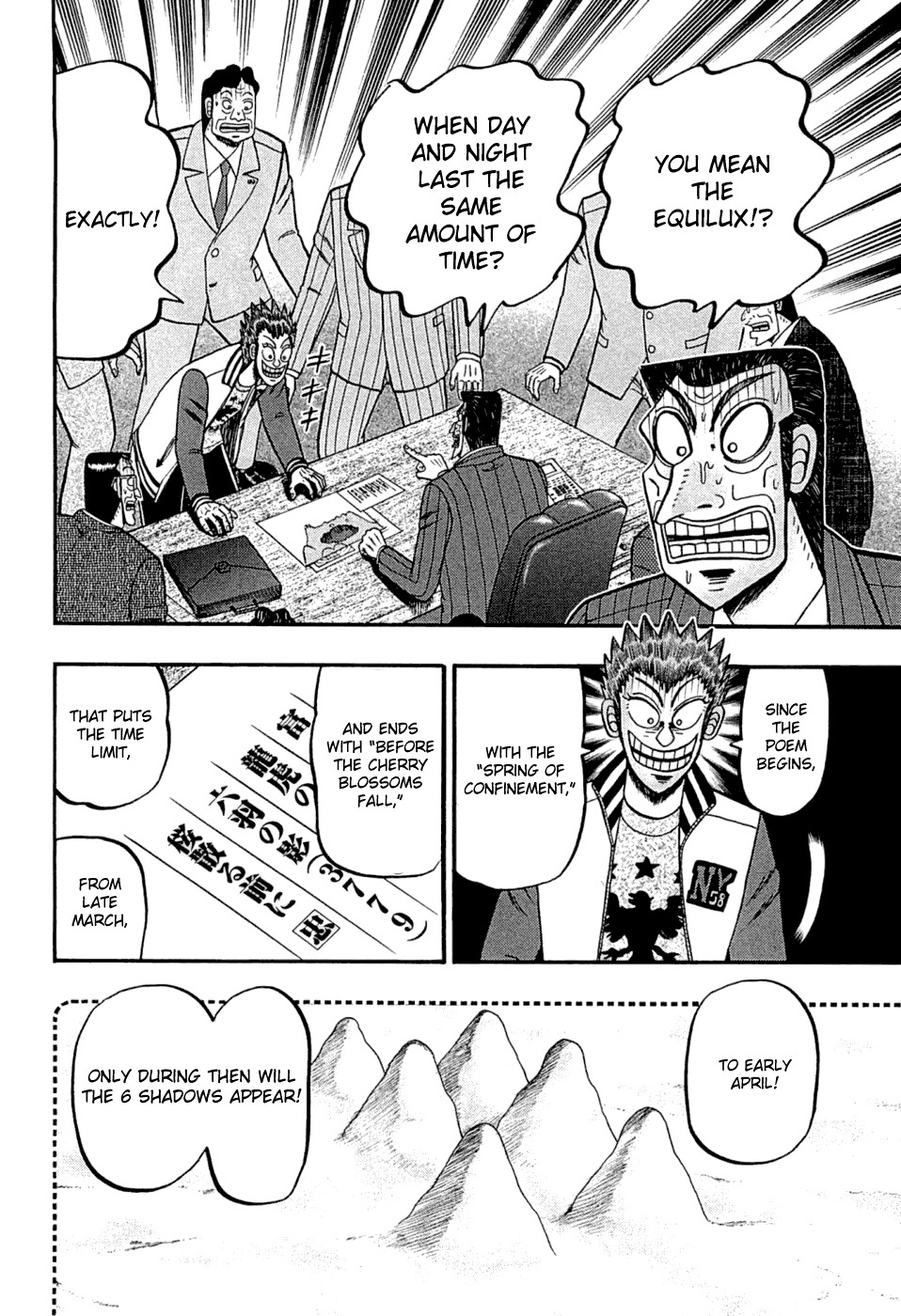 Tobaku Haouden Rei: Gyankihen Chapter 44 page 23 - Chapter 44: Conjecture