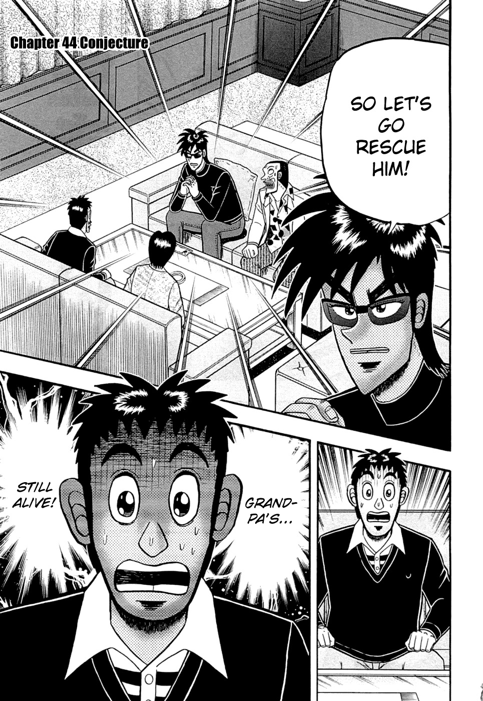 Tobaku Haouden Rei: Gyankihen Chapter 44 page 6 - Chapter 44: Conjecture
