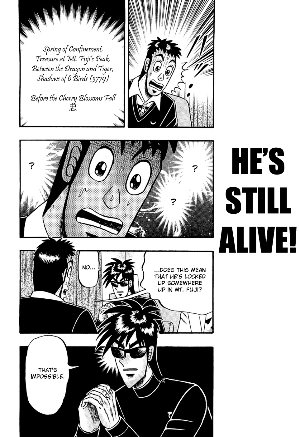 Tobaku Haouden Rei: Gyankihen Chapter 44 page 7 - Chapter 44: Conjecture