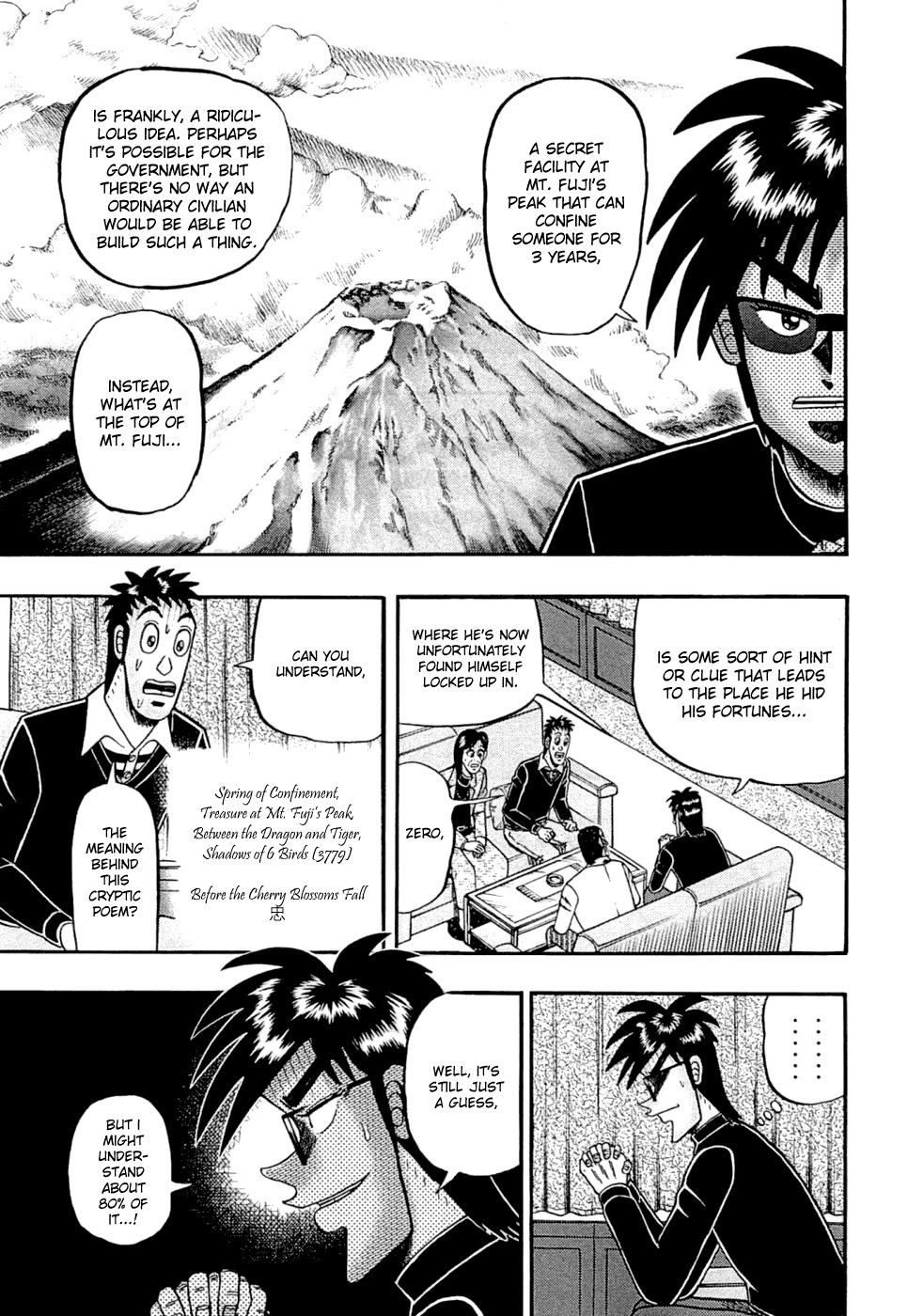 Tobaku Haouden Rei: Gyankihen Chapter 44 page 8 - Chapter 44: Conjecture