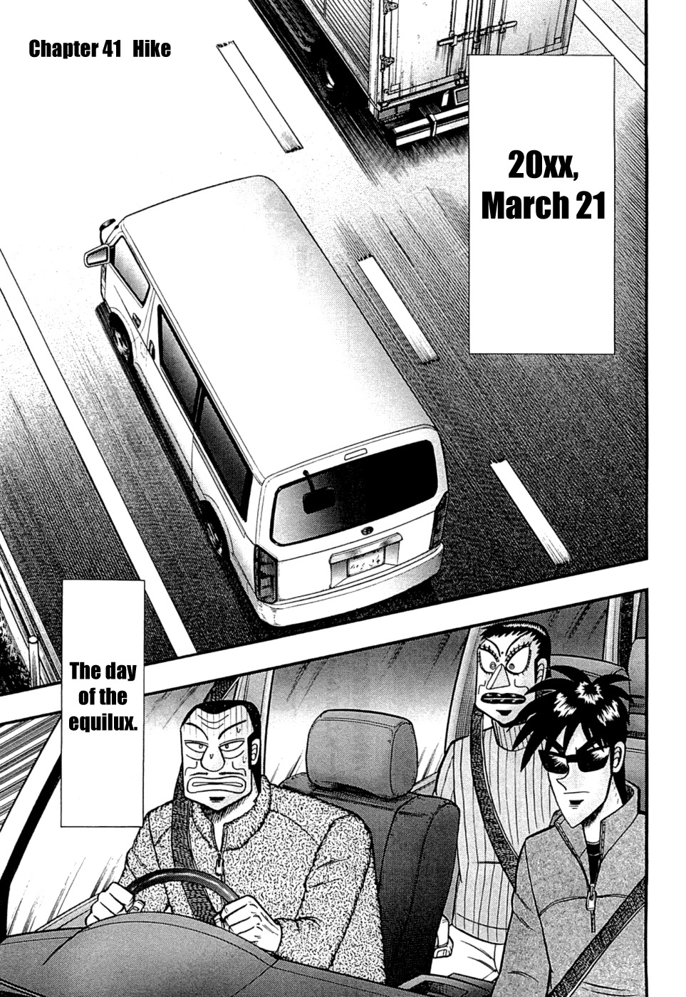 Tobaku Haouden Rei: Gyankihen Chapter 45 page 1 - Chapter 45: Hike