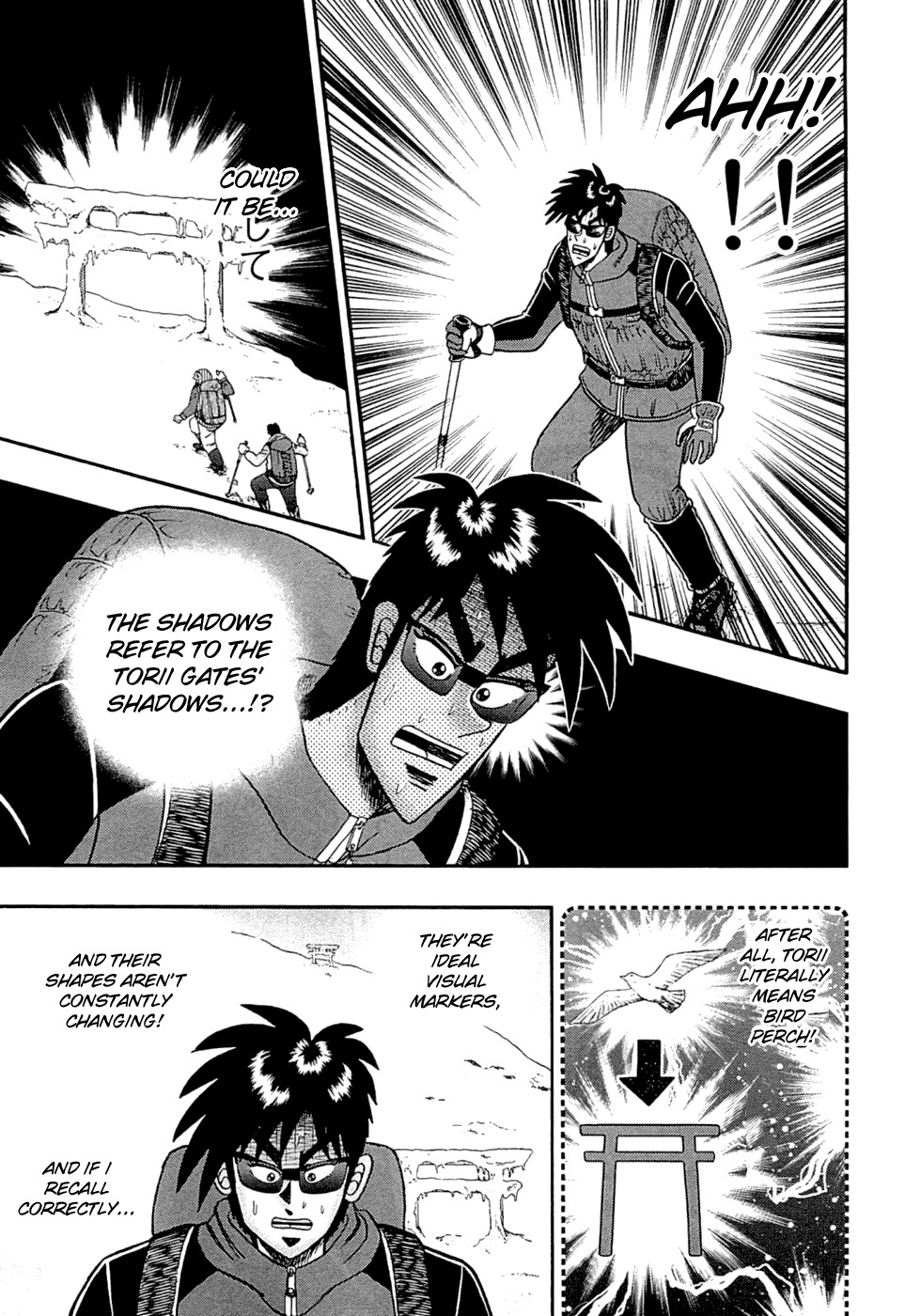 Tobaku Haouden Rei: Gyankihen Chapter 45 page 14 - Chapter 45: Hike