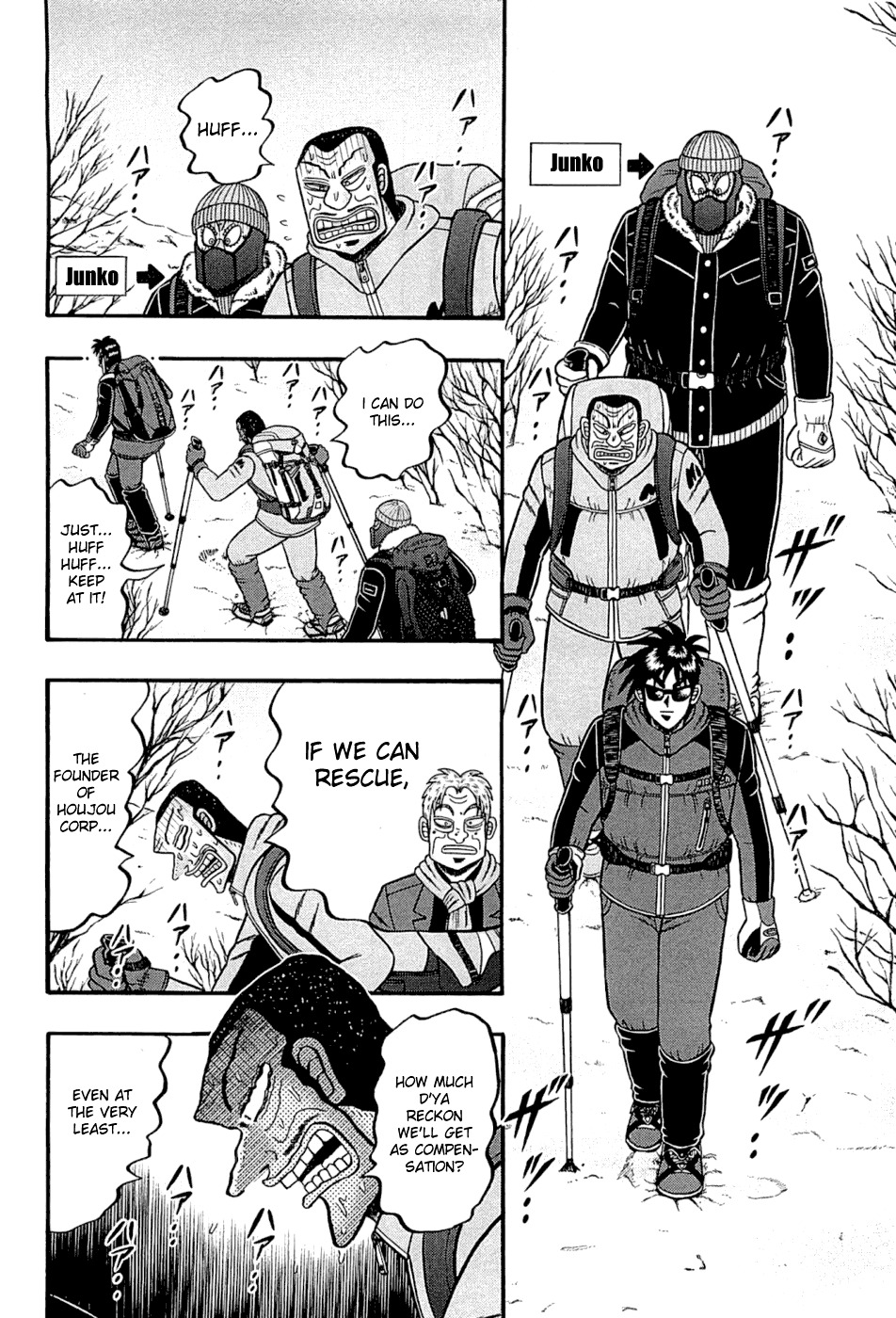 Tobaku Haouden Rei: Gyankihen Chapter 45 page 3 - Chapter 45: Hike