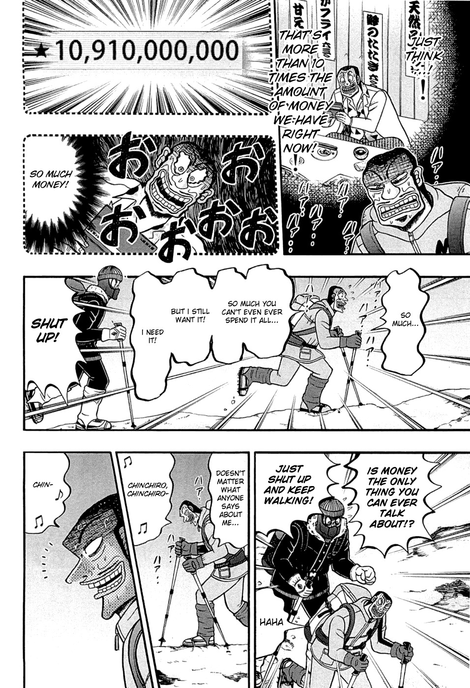Tobaku Haouden Rei: Gyankihen Chapter 45 page 5 - Chapter 45: Hike