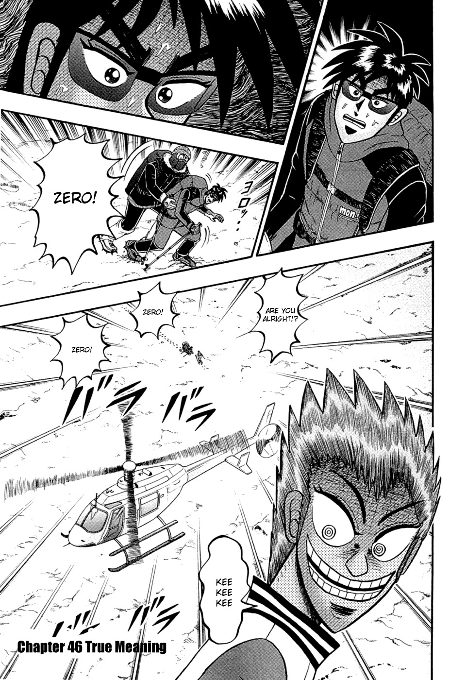 Tobaku Haouden Rei: Gyankihen Chapter 46 page 1 - Chapter 46: True Meaning