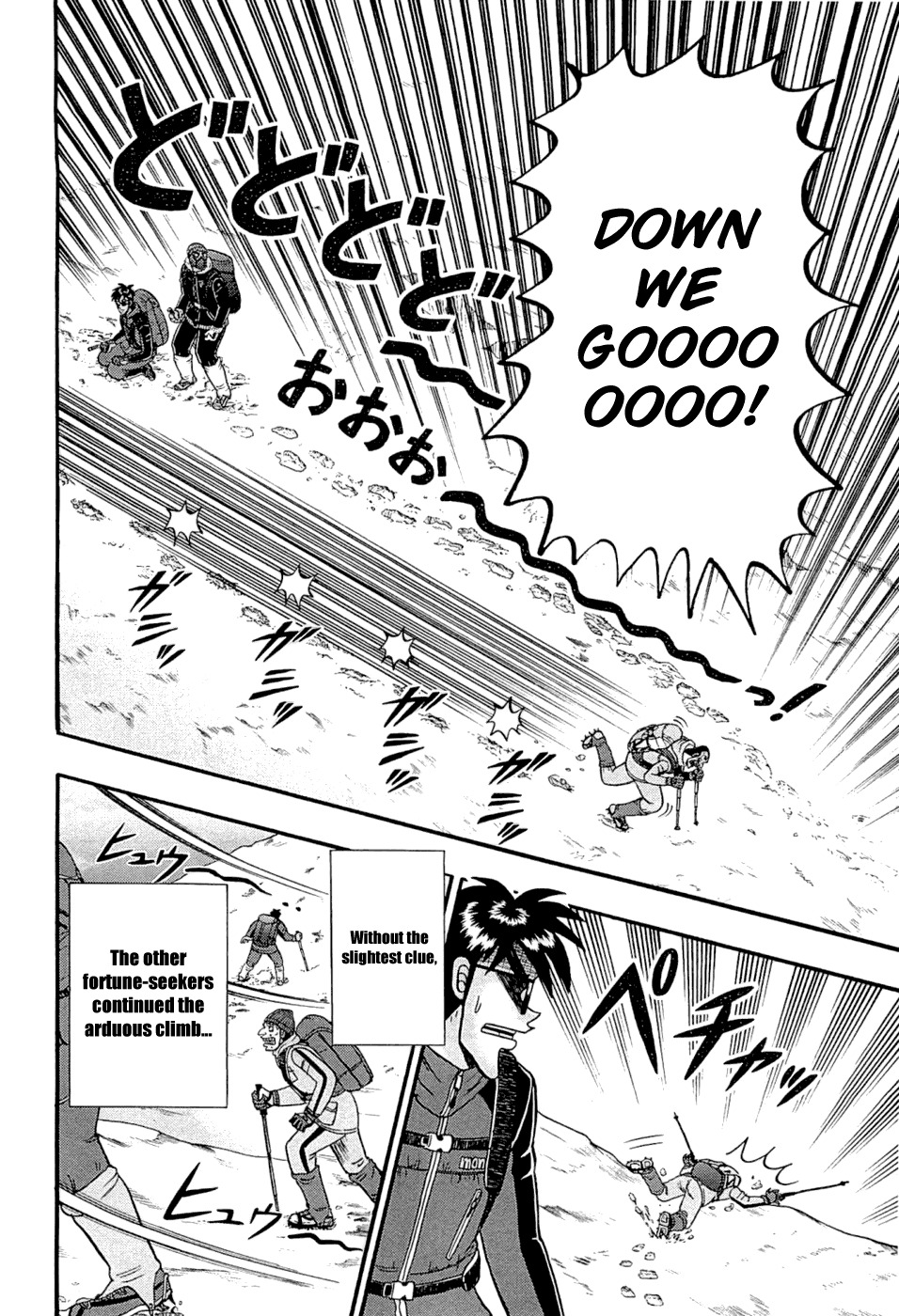 Tobaku Haouden Rei: Gyankihen Chapter 46 page 13 - Chapter 46: True Meaning